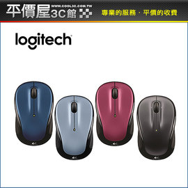 《平價屋3C》全新 Logitech 羅技 無線 光學滑鼠 M325 2.4 GHz 黑/粉/銀/藍色