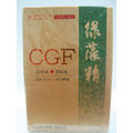核綠旺~CGF基因營養素綠藻精60粒/盒(黃金加強版)~特惠中~