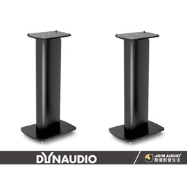 【醉音影音生活】丹麥 Dynaudio Stand 6 (黑/白/銀) 喇叭腳架.可隱藏喇叭線.公司貨