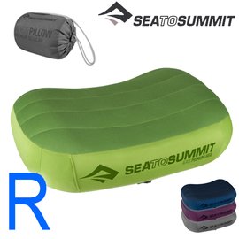 【詮國】Sea to Summit 澳洲戶外品牌 - 50D 標準版充氣枕2.0 / 多色可選 / 輕量便攜 / 曲線設計貼合頭部