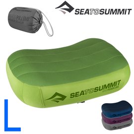 【詮國】Sea to Summit 澳洲戶外品牌 - 50D 加大版充氣枕2.0 / 多色可選 / 輕量便攜 / 曲線設計貼合頭部