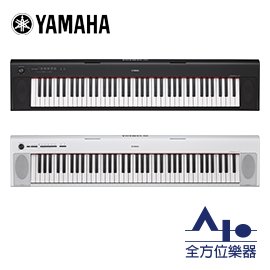 YAMAHA Piaggero NP-32B NP32B 76鍵仿鋼琴- PChome 商店街