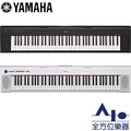 【全方位樂器】YAMAHA Piaggero NP-32 NP32 76鍵仿鋼琴琴鍵電子琴 (含琴袋)