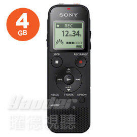 【曜德視聽】SONY ICD-PX470 數位錄音筆 USB傳輸 4GB 續錄62小時 ★ 免運 ★ 送收線器