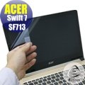 【Ezstick】ACER Swift 7 SF713 適用 靜電式筆電LCD液晶螢幕貼 (可選鏡面防汙或高清霧面)