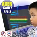 【Ezstick抗藍光】ACER Swift 7 SF713 系列 防藍光護眼螢幕貼 靜電吸附 (可選鏡面或霧面)