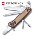 【詮國】瑞士 victorinox 維氏瑞士刀 trailmaster grip 沙漠迷彩防滑柄 10 用軍刀 0 8461 mwc 941 vn 251