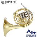 【全方位樂器】JUPITER Double Horns F調/Bb法國號 管樂班指定款 JHR1100
