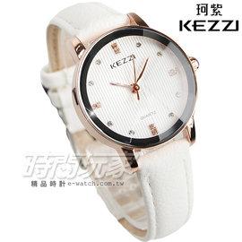 KEZZI珂紫 晶鑽時刻都會時尚腕錶 立體鏡面 防水 白x玫瑰金色 皮帶 女錶 KE1552白小
