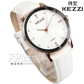 KEZZI珂紫 晶鑽時刻都會時尚腕錶 立體鏡面 防水 白x玫瑰金色 皮帶 男錶 KE1552白大