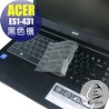 【Ezstick】ACER ES1-431 系列 專用奈米銀抗菌TPU鍵盤保護膜