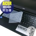 【Ezstick】ACER ES1-431 系列專用 矽膠鍵盤保護膜