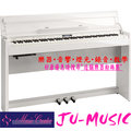 造韻樂器音響- JU-MUSIC - ROLAND DP-603 DP603 白色烤漆 電鋼琴 藍牙 FP30 FP80