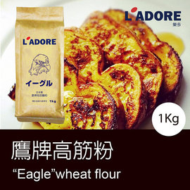 ◆全國食材◆NIPPN日本鷹牌高筋麵粉(1kg)