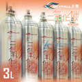 【AC草影】SKYFALL 天賞 高壓鋁瓶 3L（直立式/含水檢）【一瓶】