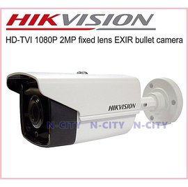【N-CITY】HIKVISION海康代理商公司貨-TVI 1080P 200萬紅外線管型攝影機(2CE16D1T-IT