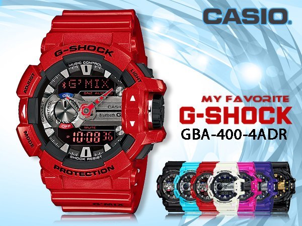 CASIO 時計屋卡西歐手錶G-SHOCK GBA-400-4A 藍芽功能防震世界時間倒數