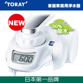 【TORAY 東麗】快速淨水生飲淨水器 SX606V 總代理貨品質保證