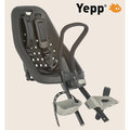 〝ZERO BIKE〞Yepp Mini 黑 前置型 兒童安全座椅 快拆兒童椅 荷蘭 製造原裝 美國市占率高