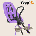 〝ZERO BIKE〞Yepp Mini 紫色 前置型 兒童安全座椅 快拆兒童椅 荷蘭 製造原裝 美國市占率高