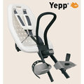 〝ZERO BIKE〞Yepp Mini 白 / 限量 前置型 兒童安全座椅 快拆兒童椅 荷蘭 製造原裝 美國市占率高