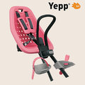 〝ZERO BIKE〞《預購》Yepp Mini 粉紅 / 限量 前置型 兒童安全座椅 快拆兒童椅 荷蘭 製造原裝 美國市占率高