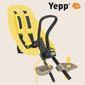 〝ZERO BIKE〞Yepp Mini 黃色 前置型 兒童安全座椅 快拆兒童椅 荷蘭 製造原裝 美國市占率高