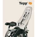 〝ZERO BIKE〞Yepp Maxi 白 / 限量 單點固定 後置型 兒童安全座椅 快拆兒童椅 荷蘭製造原裝 美國市占率高