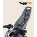 〝ZERO BIKE〞Yepp Maxi 銀灰 單點固定 後置型 兒童安全座椅 快拆兒童椅 荷蘭製造原裝 美國市占率高