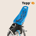 〝ZERO BIKE〞Thule Yepp Maxi 藍色 後置型兒童安全座椅 - 貨架快扣 適用 一般貨架/捷安特 EA401/淑女車/Latte E+