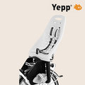 〝ZERO BIKE〞Yepp Maxi 白 後置型兒童安全座椅 - 貨架快扣 適用 一般貨架/捷安特 EA401/淑女車/Latte E+
