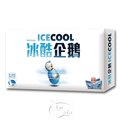 【新天鵝堡桌遊】冰酷企鵝 ICE COOL/桌上遊戲