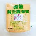 【聖寶】義馨 無油綠豆沙/綠豆餡 - 6kg(10斤) /包 (適用:綠豆沙牛奶.月餅)