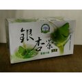 大雪山-銀杏茶-草生植物養生茶包