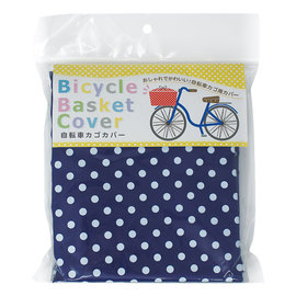 自行車束口置物籃套-深藍色(BB01-03)代官山選物