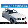 ∥MyRack∥ BMW 1 Series E82 Coupe WHISPBAR 車頂架 行李架 橫桿∥都樂 THULE YAKIMA INNO