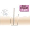 【QC館】玻璃吸管細(C)直 日德進口原材 100%台灣製造/單支