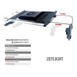 微笑的魚水族 Zetlight 海水專用zt6500 單扇可調式4色led 伸縮夾燈 90w 附調整遙控器 Pchome商店街 台灣no 1 網路開店平台