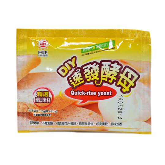 全國食材 日正速發酵母粉12g 0 42oz Pchome商店街 台灣no 1 網路開店平台 全國食材 日正速發酵母粉12g 0 42oz Pchome商店街 台灣no 1 網路開店平台