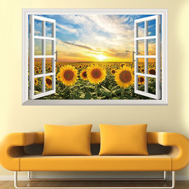 BO雜貨【YV0556】DIY可重複貼 時尚壁貼 牆貼壁紙 壁貼紙 創意璧貼 太陽花向日葵DLX0996