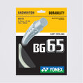 【登瑞體育】YONEX 羽球線 多色/耐用/基本款/編織/羽球拍- BG65