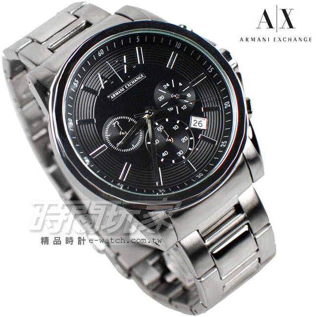 armani exchange ax7100