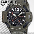 CASIO 卡西歐 手錶專賣店 G-SHOCK GA-1100KH-3A DR男錶 雙顯錶 橡膠錶帶 耐衝擊構造 世界時間 碼錶 全自動日曆