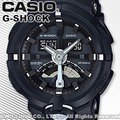 CASIO 卡西歐 手錶專賣店 G-SHOCK GA-500-1A DR男錶 雙顯錶 橡膠錶帶 耐衝擊構造 世界時間 碼錶 全自動日曆