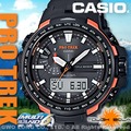 CASIO 卡西歐 手錶專賣店 PROTREK PRW-6100Y-1D R男錶 雙顯錶 碳纖維橡膠錶帶 太陽能電力 世界時間 碼錶