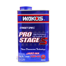 【易油網】Wako's PRO 10W40 E230日本和光化工 頂級 全合成 機油 10W-40