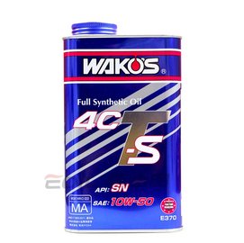 【易油網】Wako's PRO 4CTS 10W50 E370日本和光化工 頂級 全合成 機油 10W-50 1L