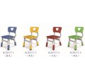 【劍聲幼教】【可調整小熊椅】兒童傢俱、幼兒傢俱、家具、桌子、椅子、課桌椅、彩色、成長