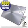 【Ezstick】ASUS UX410 UQ 專用 二代透氣機身保護貼(含上蓋、鍵盤週圍、底部貼)DIY 包膜