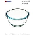 法國樂美雅 強化圓形玻璃烤碗10.5cm~ 連文餐飲家 餐具的家 烘培 烤盤 烤碗 強化耐熱玻璃 ACG4033
